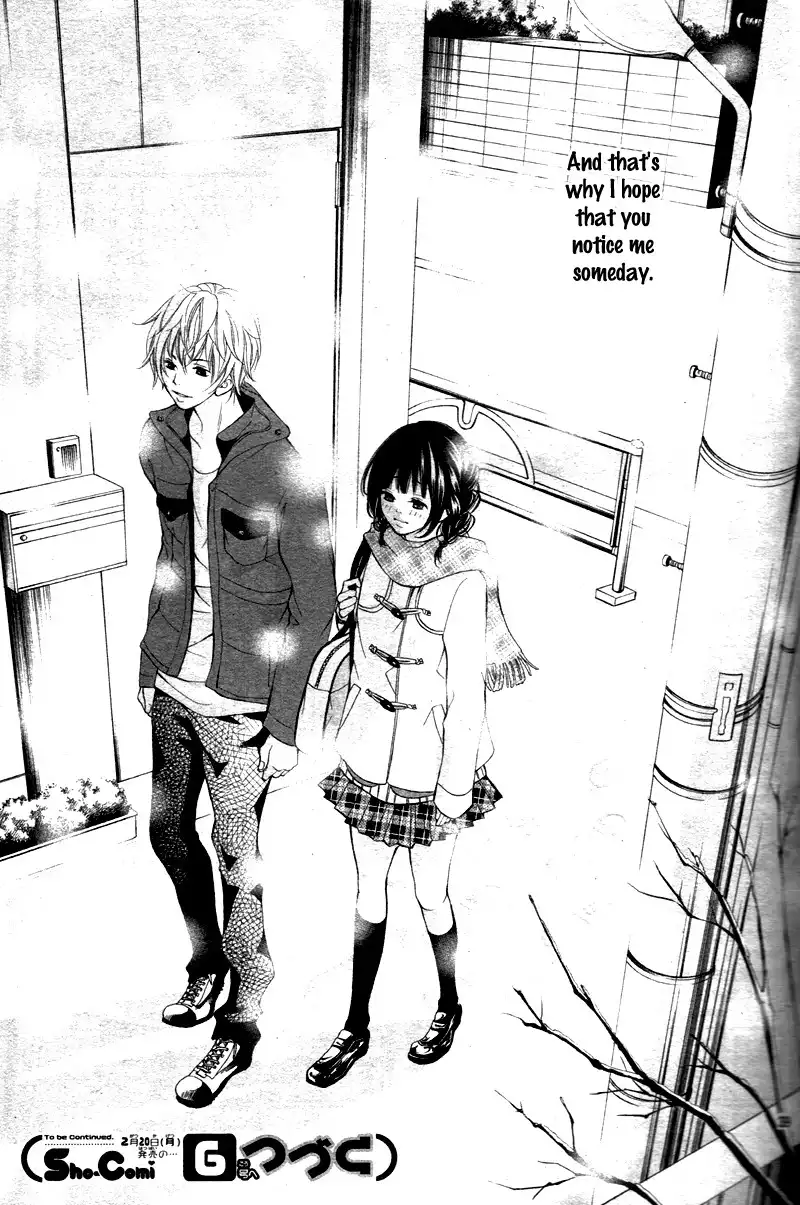 Suki Natsuki Koi Chapter 1 43